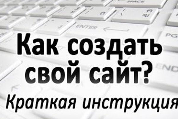 Купить гашиш в телеграмм астане